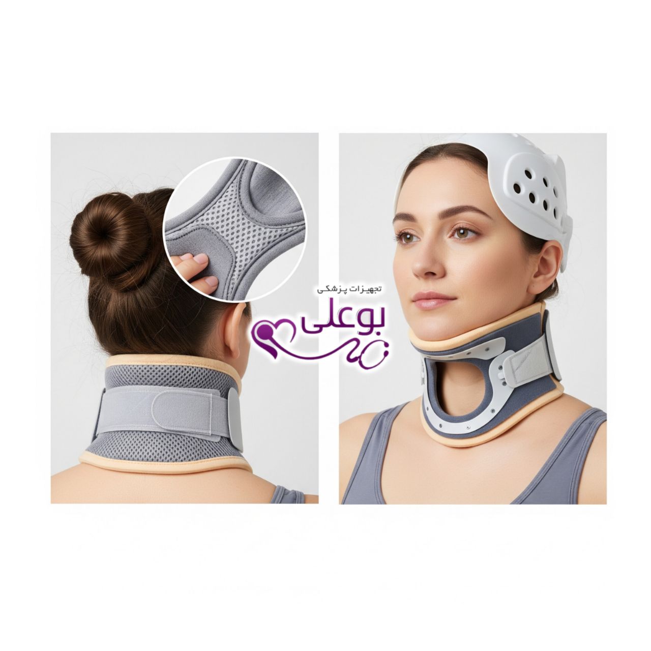 مقایسه انواع گردنبند طبی نرم و سخت؛ کدام برای شما بهتر است؟